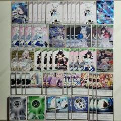 2025年最新】ホロカ 白上フブキ デッキの人気アイテム - メルカリ