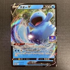 ポケカ　ソード&シールド　プロモカードパック　第12弾　100パックセット 第12弾 ソード＆シールド プロモカードパック ポケモンカード