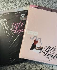 新品・未開封】IVE アルバム まとめ売り