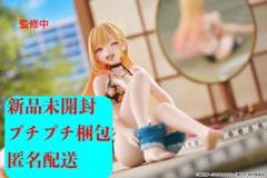 着せ恋 Desktop_Cute フィギュア 喜多川海夢 採寸水着ver 2体 着せ恋」より“採寸シーン”再現フィギュア「喜多川海夢 水着Ver