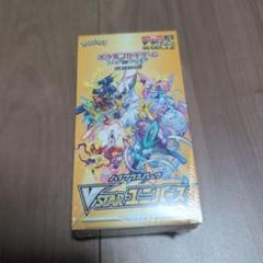 ポケモン - VSTARユニバース未開封パック12個 VSTARユニバース ＜未開封パック＞ [S12a] [SS] - magi通販