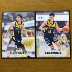 2025年最新】比江島慎 bbmの人気アイテム - メルカリ