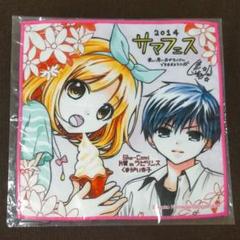 Sho-Comi・りぼんくじ単品売り可能 2025年最新】sho-comi くじの人気アイテム - メルカリ