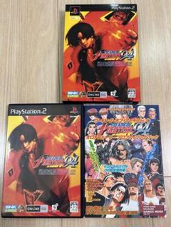 【PS2】ザ・キング・オブ・ファイターズ94 RE-BOUT 限定版