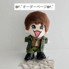 2025年最新】なにわ男子 ちびぬい 衣装 オーダーの人気アイテム