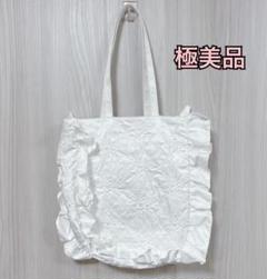 【極美品✨】POPPY FLOWER WAVE QUILTING TOTE