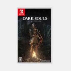 DARK SOULS REMASTERED ダクソ ダークソウル switch