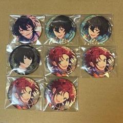 朔間凛月　イベコレ缶バッジ12個セット Amazon.co.jp: 朔間 凛月 イベコレ缶バッジ 星の向こう 3個