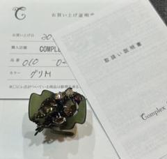 2025年最新】コンプレックスビズ バナナクリップの人気アイテム