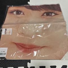 加藤美南(NGT48) blt graph 直筆サイン入りチェキ 加藤美南(NGT48) blt graph 直筆サイン入りチェキ