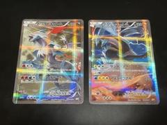 PSA9 ホワイトキュレム 1stエディション CP2 PSA9 ホワイトキュレム 1stエディション CP2
