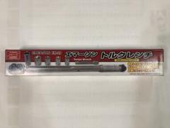トルクレンチ　ＥＭ－２９のサムネイル