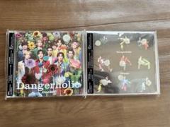 Snow Man Dangerholic 初回盤A、Bセット
