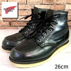 美品✨REDWING レッドウィング　羽タグ　8130 アイリッシュセッター レッドウィング【26】アイリッシュセッター✨8130 刺繍羽タグ 00