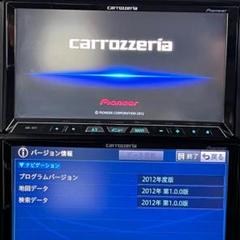 2022年最新】avic zh77の人気アイテム - メルカリ 2022年最新】avic zh77の人気アイテム - メルカリ