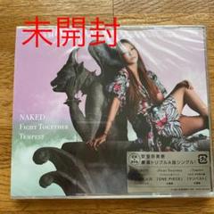 Cd Naked Fight Together Tempest 安室奈美恵 Avcd の中古 未使用品を探そう メルカリ