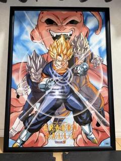 新しいスタイル メルカリ内出品なし・超激レア】 ポスター ドラゴンボール ドラゴンボールカード