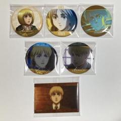 進撃の巨人 USJ ユニバ コラボ 缶バッジ アルミン・アルレルト　アルミン グッズ-バッチ】進撃の巨人 ばるんこ缶バッジ アルミン
