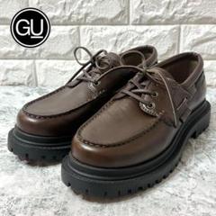 希少 初期 アンダーカバー undercover ブーツ UNDERCOVER 96 ドクロ期 フェルトソールブーツ ジョニオ着