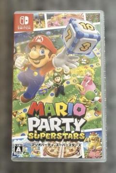 マリオパーティ スーパースターズ