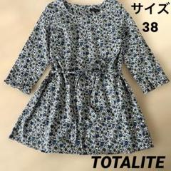 La TOTALITE 「La TOTALITE」 半袖チュニック FREE ホワイト