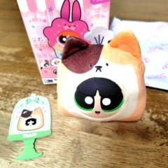 SOAP STUDIO 焼菓子工房 パワーパフガールズ　バターカップ トースト