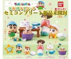 2025年最新】BANDAI タイトル：クレヨンしんちゃん カプセルトイ