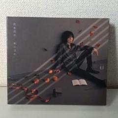 まとめ売り】宮本浩次 CD 7セット売りみやじ