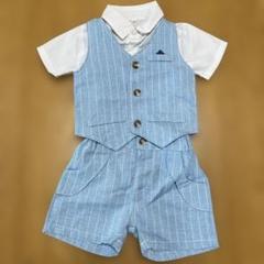 80cm 男の子 水色ストライプ ベストショートパンツセット セレモニー 結婚式