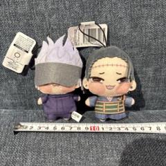 TVアニメ「呪術廻戦」ちょぴぬいぷち② 2点セット