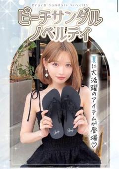 【値下げ】レアノベルティRady 中サイズ 3つset 2025年最新】ノベルティ radyの人気アイテム - メルカリ