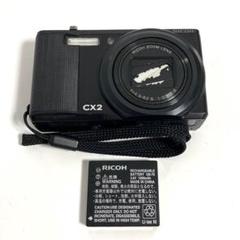 2025年最新】リコー cx2 中古の人気アイテム - メルカリ