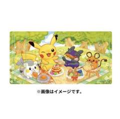 ピカチュウ＆モルペコ　リザードンVSレックウザ　ラバープレイマット ポケモン - ポケモン ラバープレイマット ピカチュウ&モルペコ