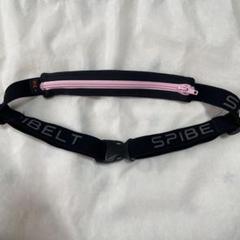 スパイベルト　SPIBELT　ラージサイズ　ブラック　ピンクzip