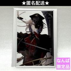 終ヴィル アクスタ パルカ イヴ 2025年最新】終遠のヴィルシュ アクスタ イヴの人気アイテム