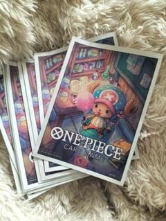 ONE PIECE スリーブ チョッパー