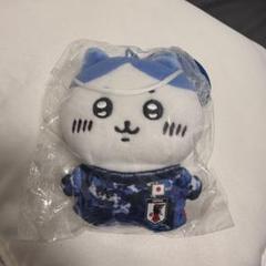 ちいかわ　日本代表　サッカー　マスコット　ぬいぐるみ ちいかわのぷちミニマスコット（ちいかわ） サッカー日本代表ver