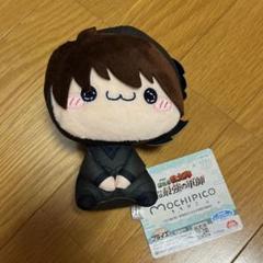 忍たま乱太郎 忍たま　もちぴこぬいぐるみ　土井半助