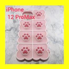 iPhone ケース 12ProMax ピンク