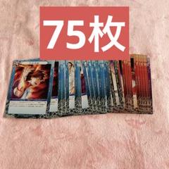 2025年最新】べるぜバブTCGの人気アイテム - メルカリ