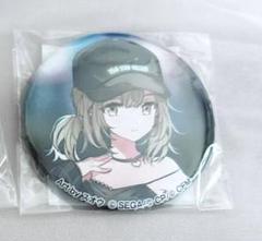 プロセカ ZOZOTOWNコラボ 缶バッジ 小豆沢こはね