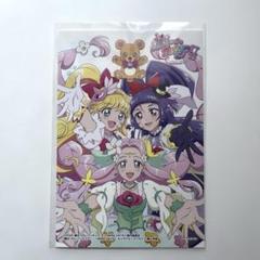 2025年最新】魔法つかいプリキュア ポストカードの人気アイテム