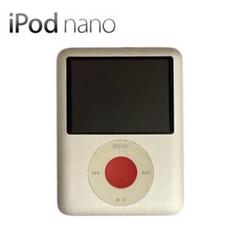 iPod ジャンク　まとめ売り mqdefault.jpg
