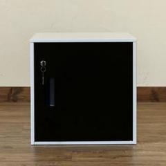キューブBOX　鍵付きロッカー　ブラック