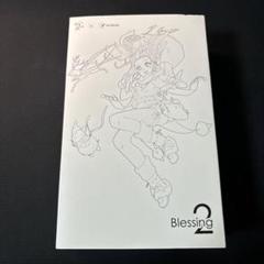 2025年最新】moon drop 廃盤の人気アイテム - メルカリ
