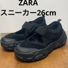 極美品』ZARA バレエフラットスニーカー ブラック EU42 26cm