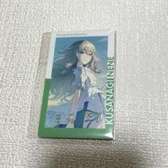 【プロセカ】草薙寧々 エピカ【箔押し マーメイド4a】 プロセカ 草薙寧々 エピカ 箔押し マーメイド 4a - メルカリ