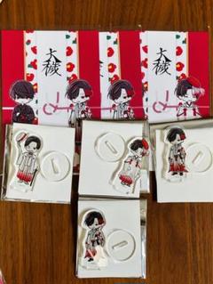 大穢 有明 市場前 豊洲 ミニアクリルスタンド グラフアート