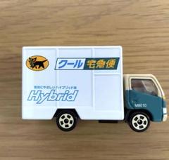 2025年最新】ヤマト運輸非売品の人気アイテム - メルカリ