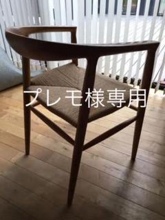 無印 ダイニングチェア ②